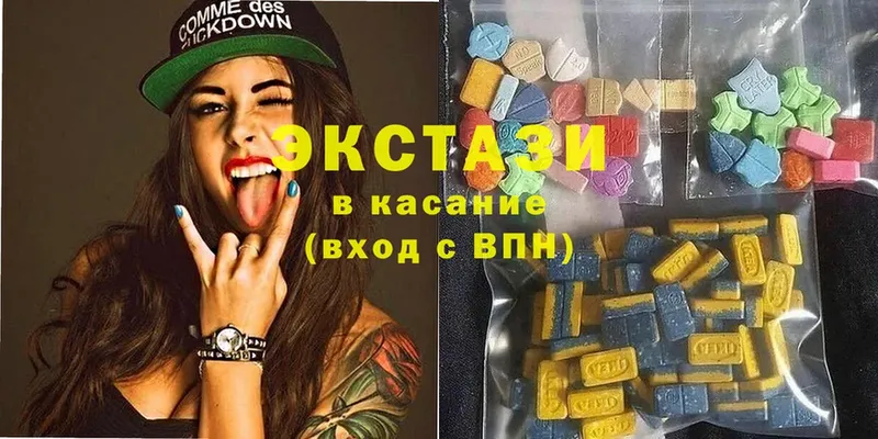 ЭКСТАЗИ 300 mg  Избербаш 