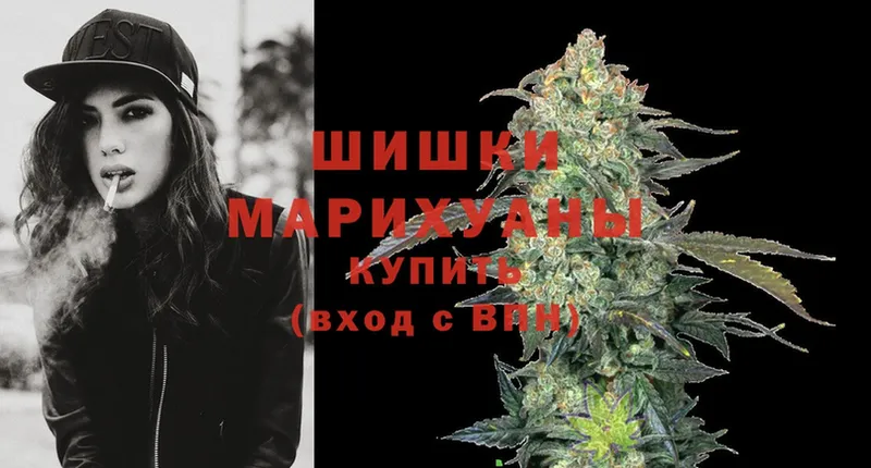 МАРИХУАНА Ganja  Избербаш 